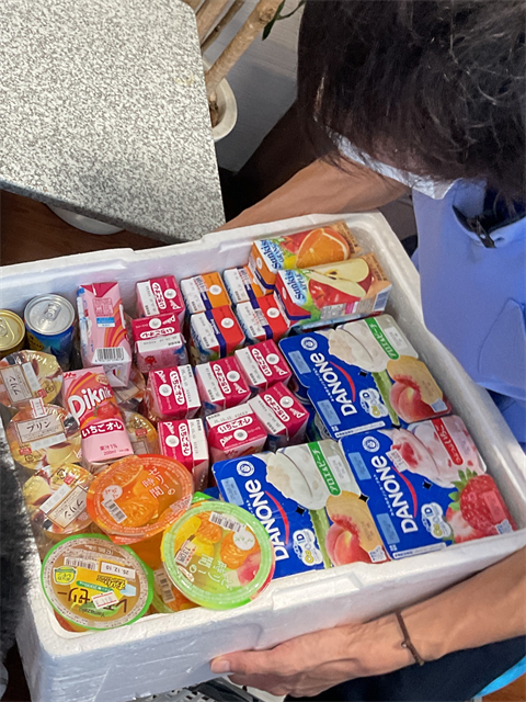 よってく